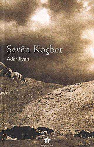 Şeven Koçber - Peri Yayınları