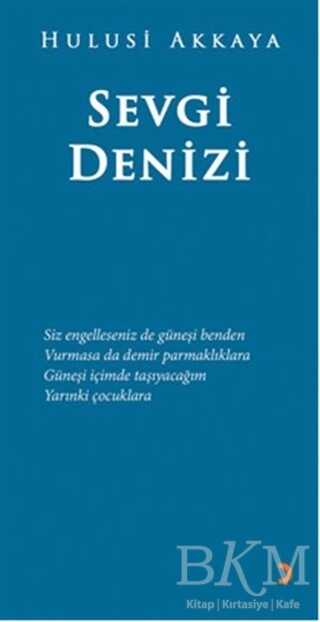 Sevgi Denizi - Cinius Yayınları