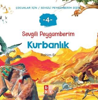 Sevgili Peygamberim 4 - Kurbanlık - 1