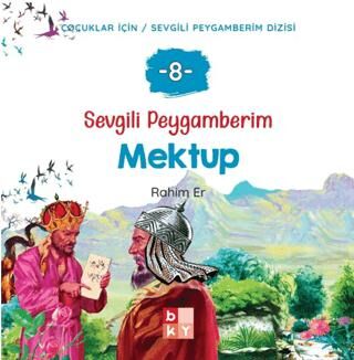 Sevgili Peygamberim 8 - Mektup - 1
