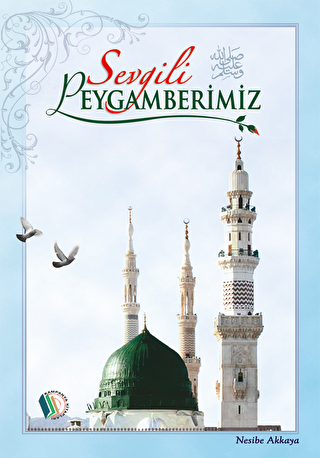 Sevgili Peygamberimiz Küçük Boy - Kampanya Kitapları - Erkam