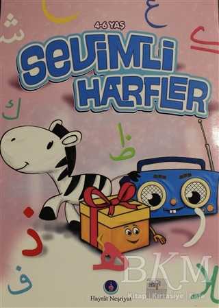 Sevimli Harfler - Hayrat Neşriyat