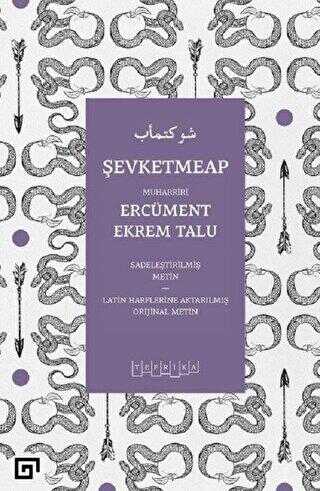 Şevketmeap - Koç Üniversitesi Yayınları