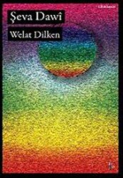 Şewa Dawi - Lis Basın Yayın