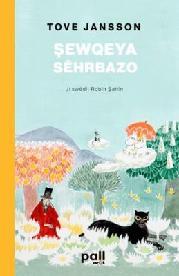 Şewqeya Sehrbazo - 1