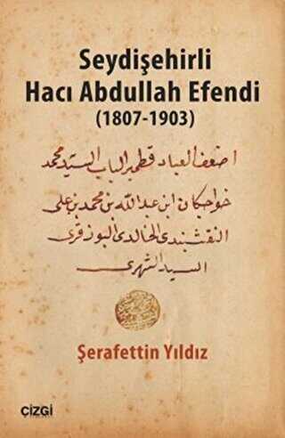 Seydişehirli Hacı Abdullah Efendi 1807-1903