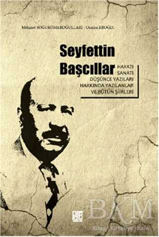 Seyfettin Başcıllar - Palet Yayınları
