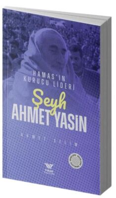 Şeyh Ahmet Yasin - 1