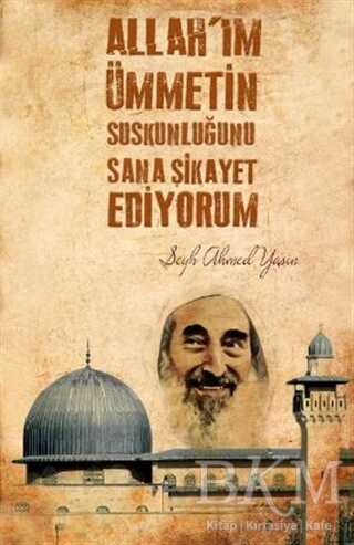 Şeyh Ahmet Yasin Ajandası - Dava Adamı Yayınları