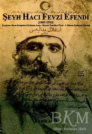 Şeyh Hacı Fevzi Efendi - Kutup Yıldızı Yayınları