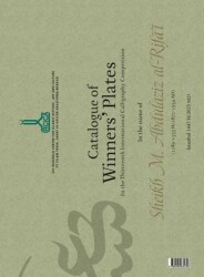 Şeyh M. Abdülaziz er-Rifai 1289-1353 H. - 1872-1934 M. Adına Onüçüncü Milletlerarası Hat Yarışması - IRCICA