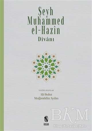 Şeyh Muhammed el-Hazin Divanı - İnsan Yayınları
