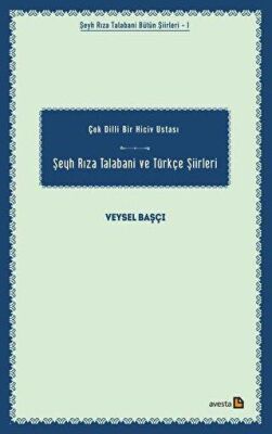 Şeyh Rıza Talabani ve Türkçe Şiirleri kapağı