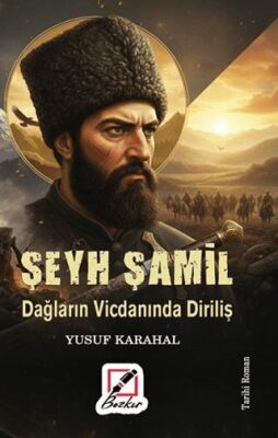 Şeyh Şamil - 1