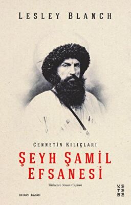 Şeyh Şamil Efsanesi - 1