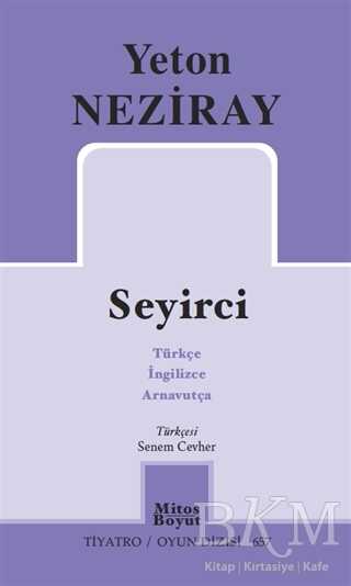 Seyirci - Mitos Boyut Yayınları