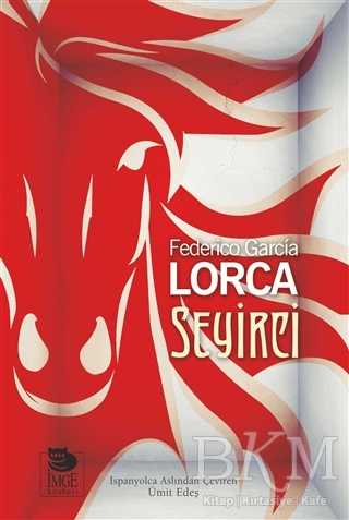 Seyirci - İmge Kitabevi Yayınları