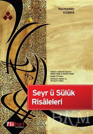 Seyr ü Süluk Risaleleri - İlkharf Yayınevi
