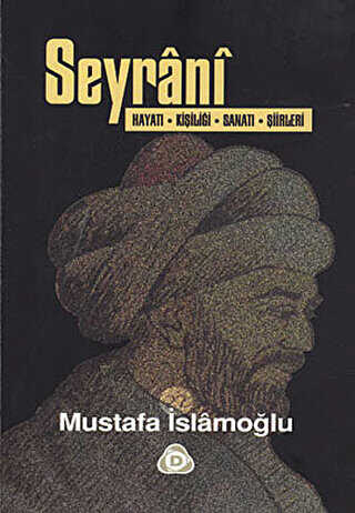 Seyrani - Düşün Yayıncılık
