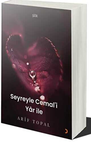 Seyreyle Cemal’i Yar İle - Cinius Yayınları