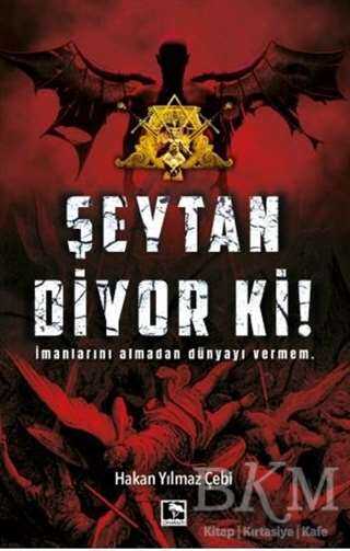 Şeytan Diyor Ki! - 2