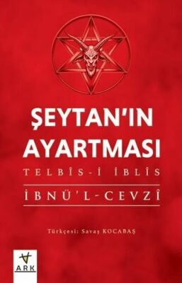 Şeytan’ın Ayartması - 1