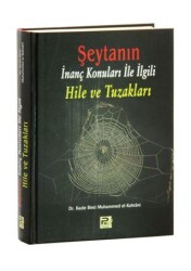 Şeytanın İnanç Konuları İle İlgili Hile ve Tuzakları Şamua - Karınca & Polen Yayınları