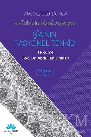 Şia’nın Rasyonel Tenkidi - Mevsimler Kitap