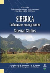 Siberica - ????????? ???????????? Siberian Studies - Grafiker Yayınları