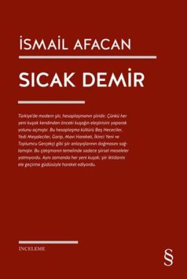 Sıcak Demir - 1