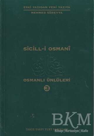 Sicill-i Osmani Osmanlı Ünlüleri 3 Hü-Me