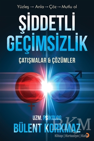 Şiddetli Geçimsizlik - Cinius Yayınları