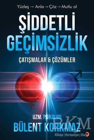 Şiddetli Geçimsizlik - 1