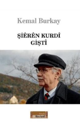 Şieren Kurdı - Giştı - 1