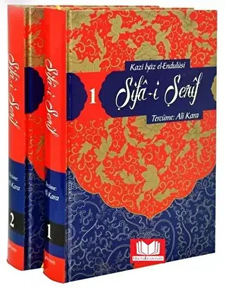 Şifa-i Şerif Tercümesi - Kitap Kalbi Yayıncılık