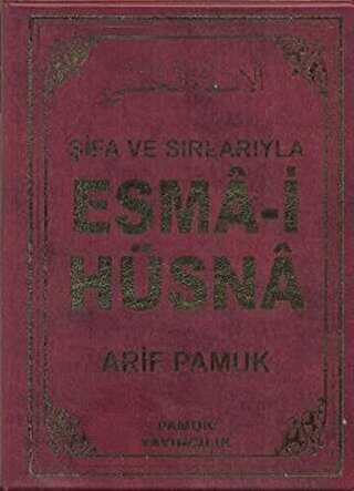 Şifa ve Sırlarıyla Esma-i Hüsna Dua-113 Farklı Renk Seçenekleri - Pamuk Yayıncılık