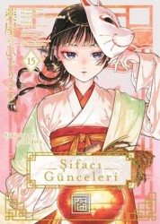 Şifacı Günceleri 15 - Athica Yayınları