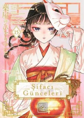 Şifacı Günceleri 15 - 1