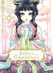 Şifacı Günceleri 2 - Athica Yayınları