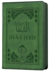 Şifai Şerif Cep Boy Kılıflı - Ahıska Yayınevi