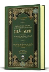 Şifai Şerif Orta Boy - Ahıska Yayınevi