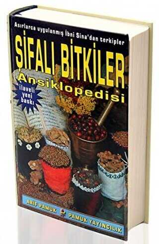 Şifalı Bitkiler Ansiklopedisi Bitki-001 - P24 - Pamuk Yayıncılık