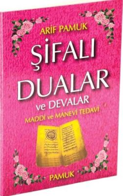 Şifalı Dualar ve Devalar - Büyük Boy Dua-046 - 1