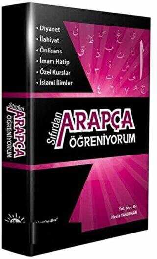 Sıfırdan Arapça Öğreniyorum - Azim Dağıtım Yayıncılık