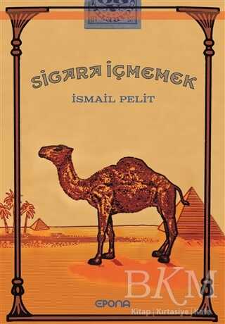 Sigara İçmemek - Epona Kitap