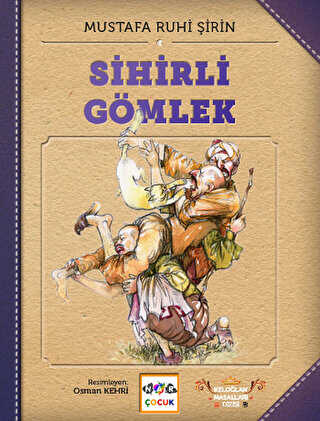 Sihirli Gömlek - Nar Çocuk