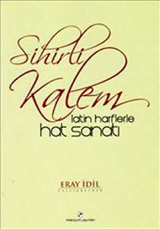 Sihirli Kalem - Milenyum Yayınları