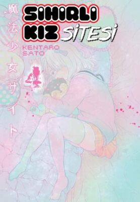 Sihirli Kız Sitesi Cilt 4 - 1