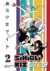 Sihirli Kız Sitesi Cilt 2 - Kayıp Kıta Yayınları