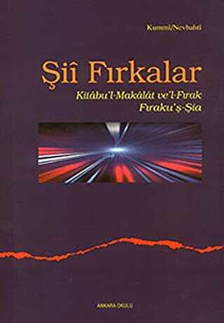 Şii Fırkalar - Ankara Okulu Yayınları